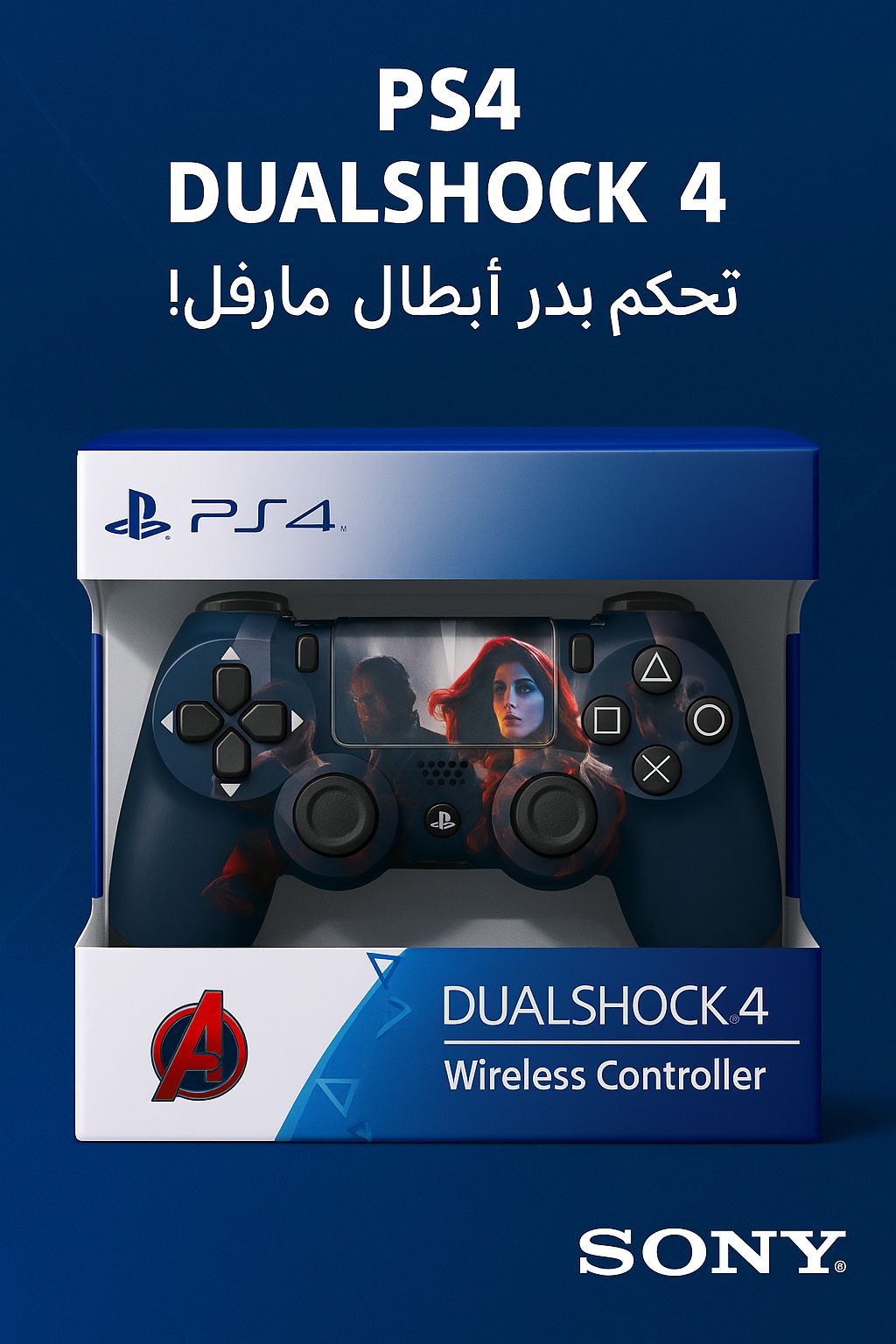 PS4 DualShock 4 Wireless Controller