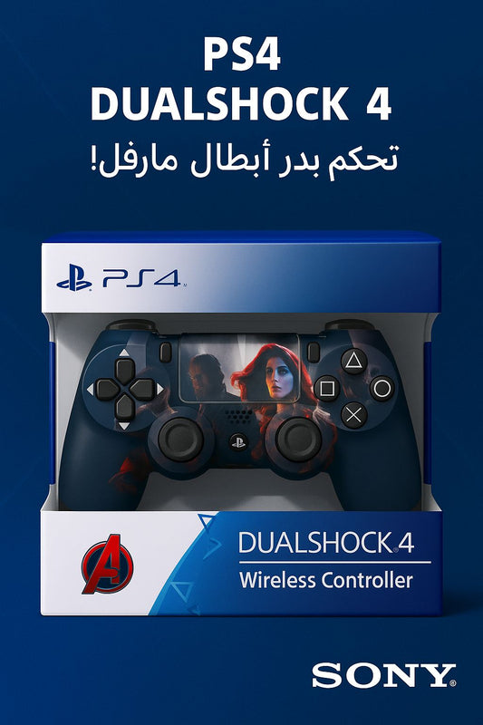 PS4 DualShock 4 Wireless Controller