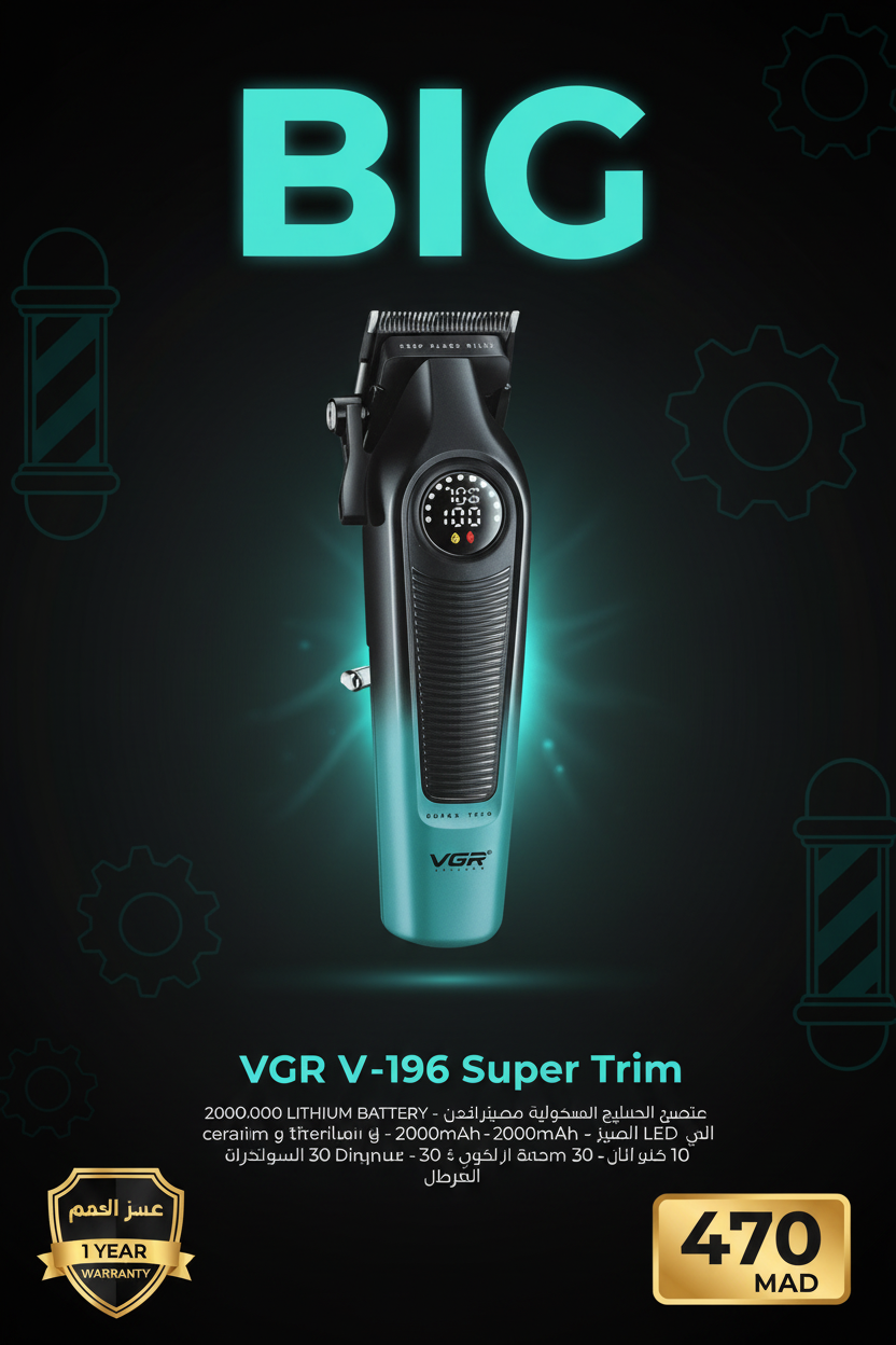 VGR Barber Combo V-196 & V-996 - Super Trim